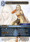 Rinoa / Rare / Opus XVIII
