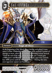 Sol (FFBE) / Hero / Opus XVIII