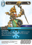 Yuke / Common / Opus XIX