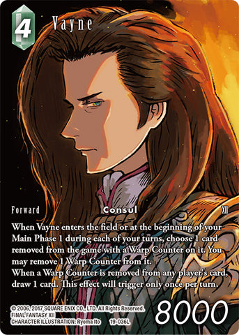 Vayne (FULL ART) / Legend / Opus XIX