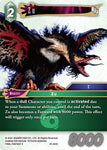 Zu / Common / Opus XIX