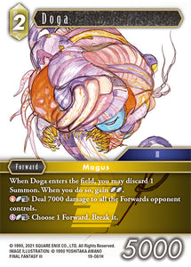 Doga / Hero / Opus XIX