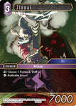 Jinnai / Common / Opus XIX