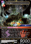 Anima (FOIL) / Hero / Opus XIX