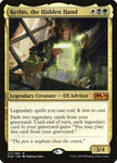 Progenitus / M / FDN (FOIL)