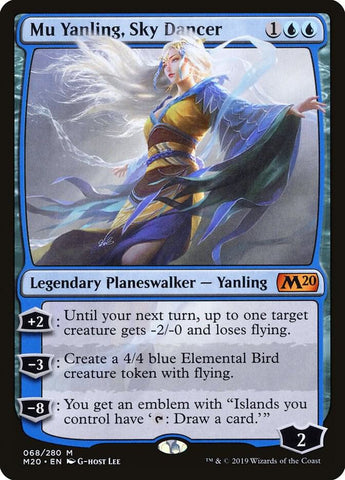 Mu Yanling, Sky Dancer / M / M20