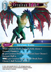 Cerulean Drake / Common / Opus XX