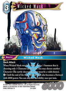 Wicked Mask / Hero / Opus XX