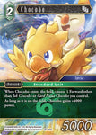 Chocobo / Common / Opus XX
