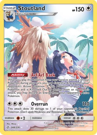 Stoutland (Secret) 248  - Holofoil SM  Cosmic Eclipse - Secret Rare
