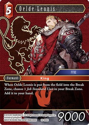 Oelde Leonis (14-005C) - Opus XIV Crystal Abyss Foil