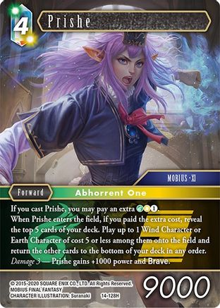 Prishe (14-128H) - Opus XIV Crystal Abyss