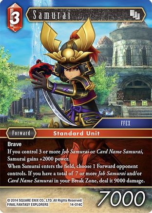 Samurai (14-014C) - Opus XIV Crystal Abyss