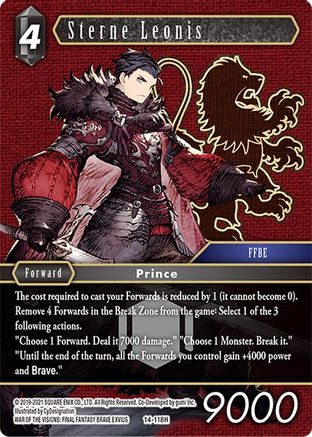 Sterne Leonis (14-118H) - Opus XIV Crystal Abyss