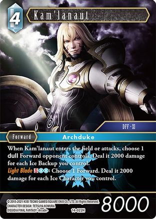 Kam'lanaut (14-022H) - Opus XIV Crystal Abyss Foil