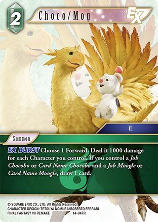 Choco/Mog EX (14-047R) - Opus XIV Crystal Abyss