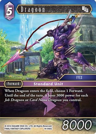 Dragoon (14-092C) - Opus XIV Crystal Abyss Foil