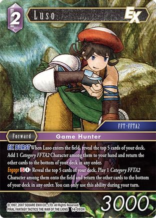 Luso EX (14-093H) - Opus XIV Crystal Abyss Foil