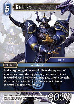 Golbez (14-106H) - Opus XIV Crystal Abyss