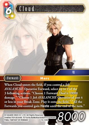 Cloud (15-139S) - Crystal Dominion