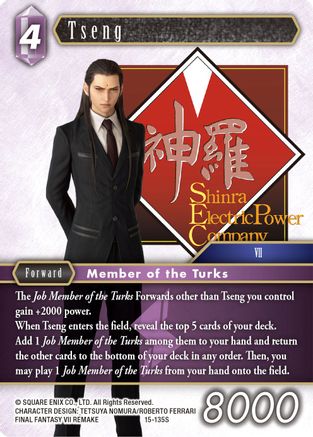 Tseng (15-135S) - Crystal Dominion