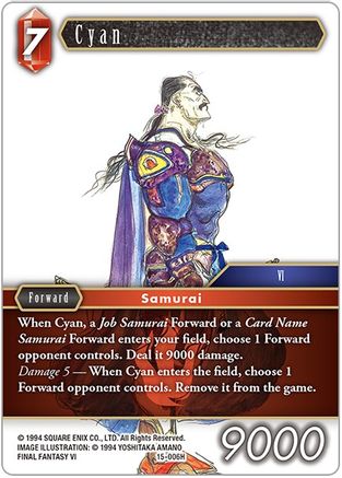 Cyan (15-006H) - Crystal Dominion Foil