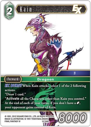 Kain EX (15-048L) - Crystal Dominion
