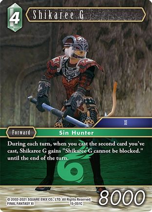 Shikaree G (15-051C) - Crystal Dominion