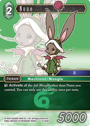Nono (15-054R) - Crystal Dominion Foil