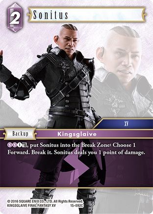 Sonitus (15-092C) - Crystal Dominion
