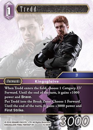 Tredd (15-093R) - Crystal Dominion