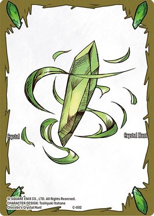 Crystal Token (Wind) (C-002) - Crystal Dominion