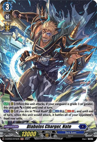 Diabolos Charger, Nate / H / D-BT03