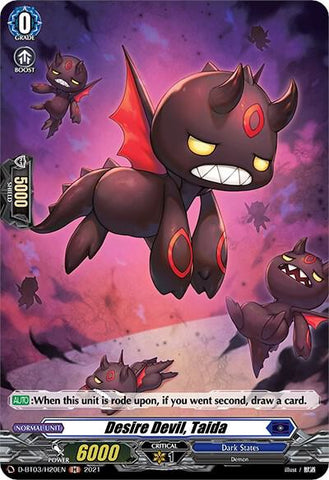 Desire Devil, Taida / H / D-BT03