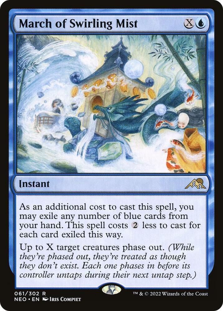 March of Swirling Mist / Rare / NEO