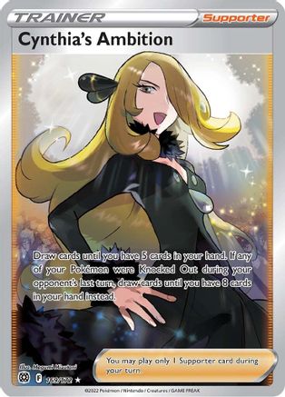 Cynthia's Ambition (Full Art) 169  - Holofoil SWSH09 Brilliant Stars - Ultra Rare