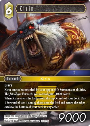 Kirin (16-070L) - Emissaries of Light
