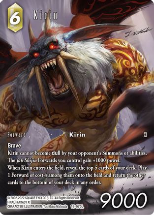 Kirin (Full Art) (16-070L) - Emissaries of Light Foil