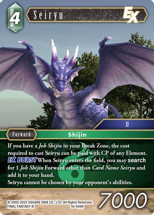Seiryu EX (16-049R) - Emissaries of Light