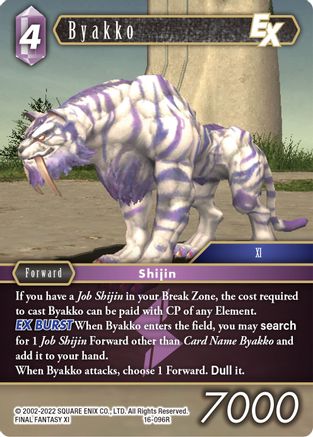 Byakko EX (16-096R) - Emissaries of Light Foil