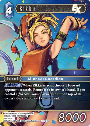 Rikku EX (16-137S) - Emissaries of Light Foil