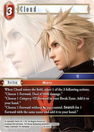 Cloud (16-005C) - Emissaries of Light