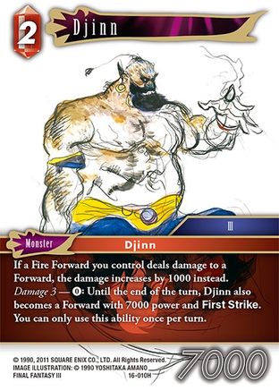 Djinn (16-010H) - Emissaries of Light Foil