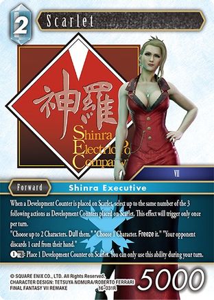 Scarlet (16-031R) - Emissaries of Light