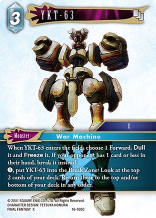YKT-63 (16-035C) - Emissaries of Light Foil