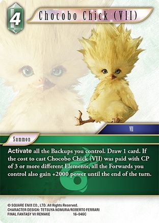 Chocobo Chick (VII) (16-046C) - Emissaries of Light Foil