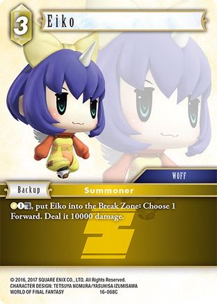 Eiko (16-068C) - Emissaries of Light