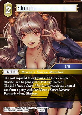 Shinju (16-075R) - Emissaries of Light