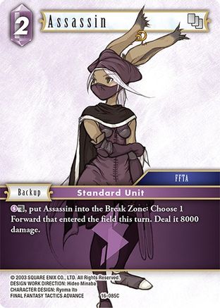 Assassin (16-085C) - Emissaries of Light Foil
