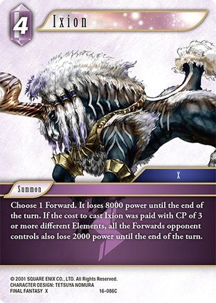 Ixion (16-086C) - Emissaries of Light Foil